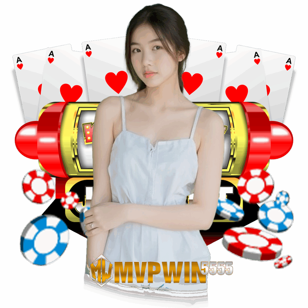 สล็อต mvpwin555